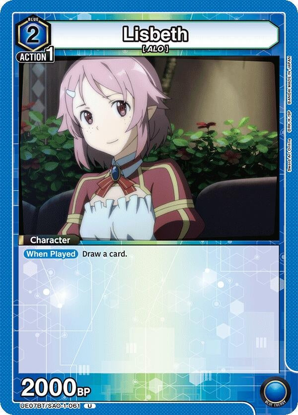 Image for Lisbeth (061) (UE07BT/SAO-1-061) - Union Arena