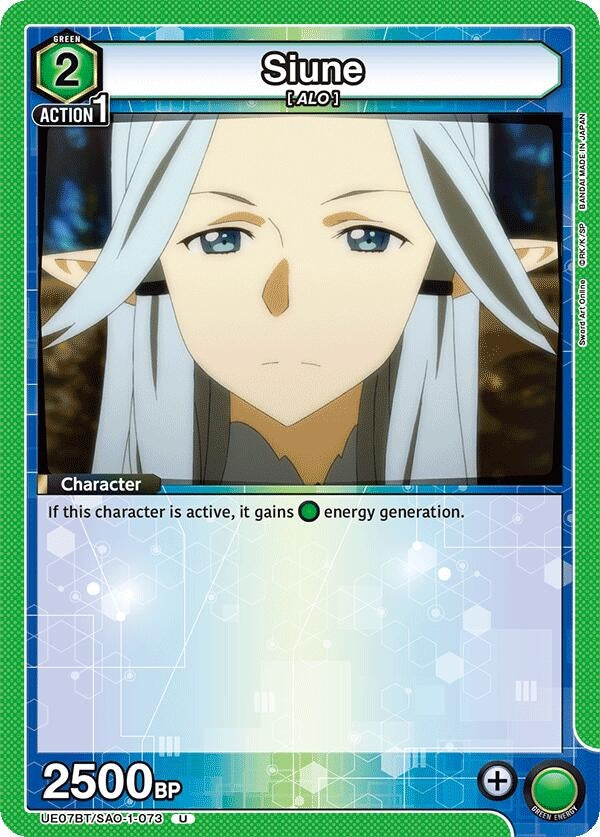 Image for Siune (UE07BT/SAO-1-073) - Union Arena