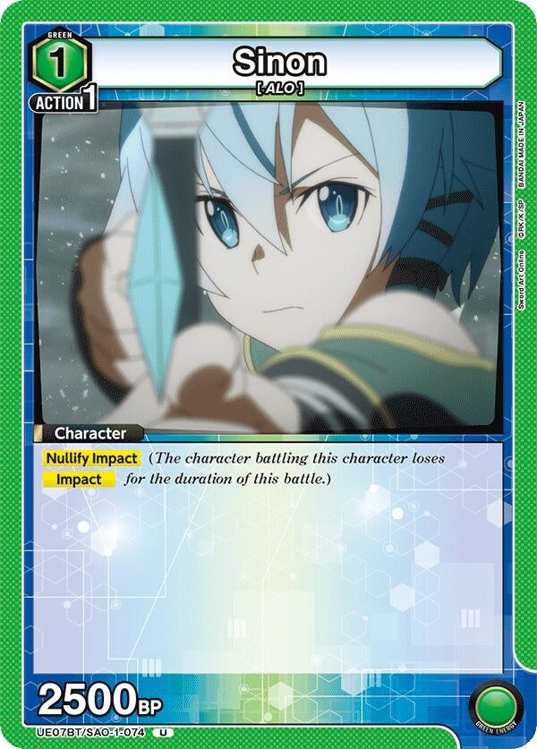 Image for Sinon (074) (UE07BT/SAO-1-074) - Union Arena