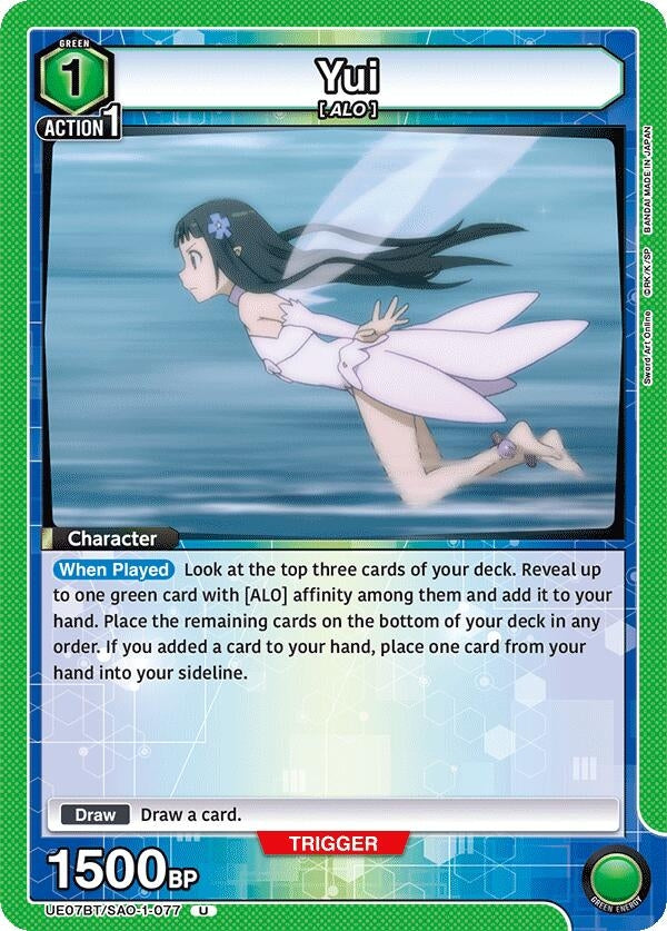 Image for Yui (077) (UE07BT/SAO-1-077) - Union Arena