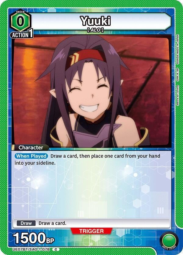 Image for Yuuki (078) (UE07BT/SAO-1-078) - Union Arena