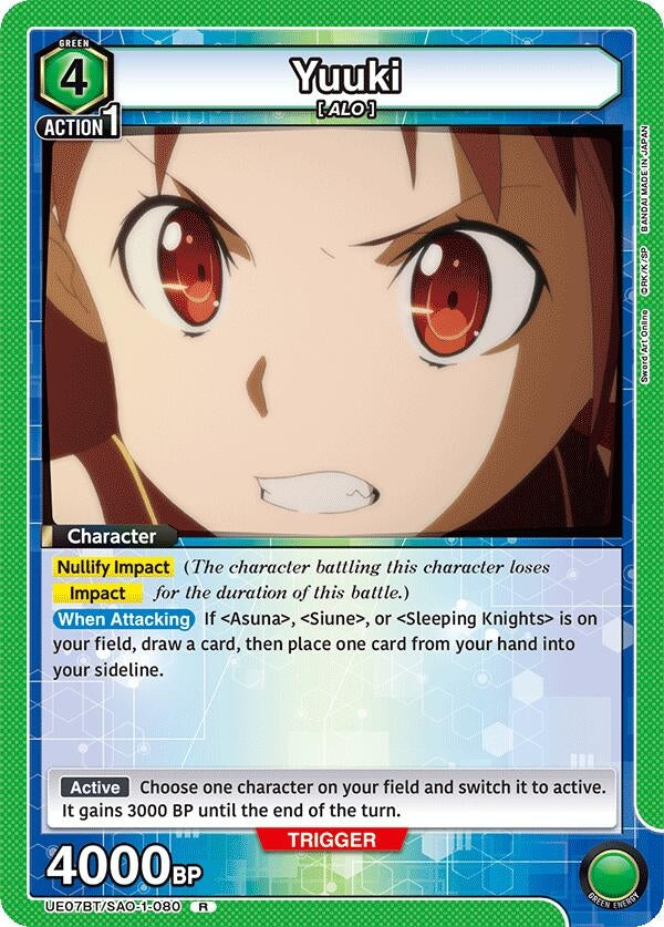 Image for Yuuki (080) (UE07BT/SAO-1-080) - Union Arena
