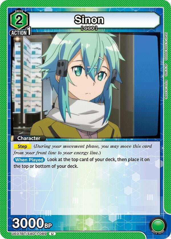 Image for Sinon (089) (UE07BT/SAO-1-089) - Union Arena