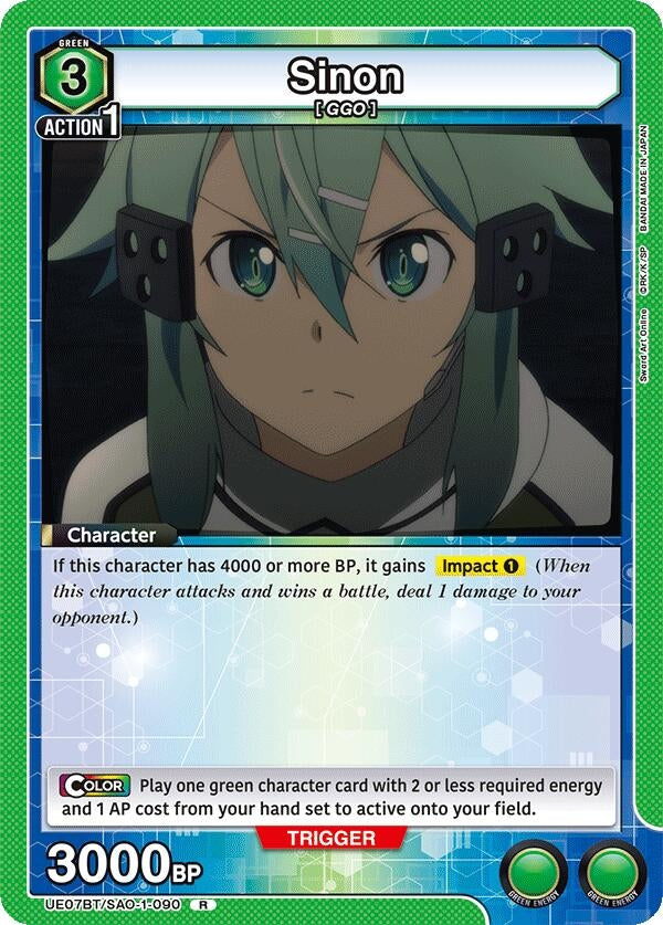 Image for Sinon (090) (UE07BT/SAO-1-090) - Union Arena