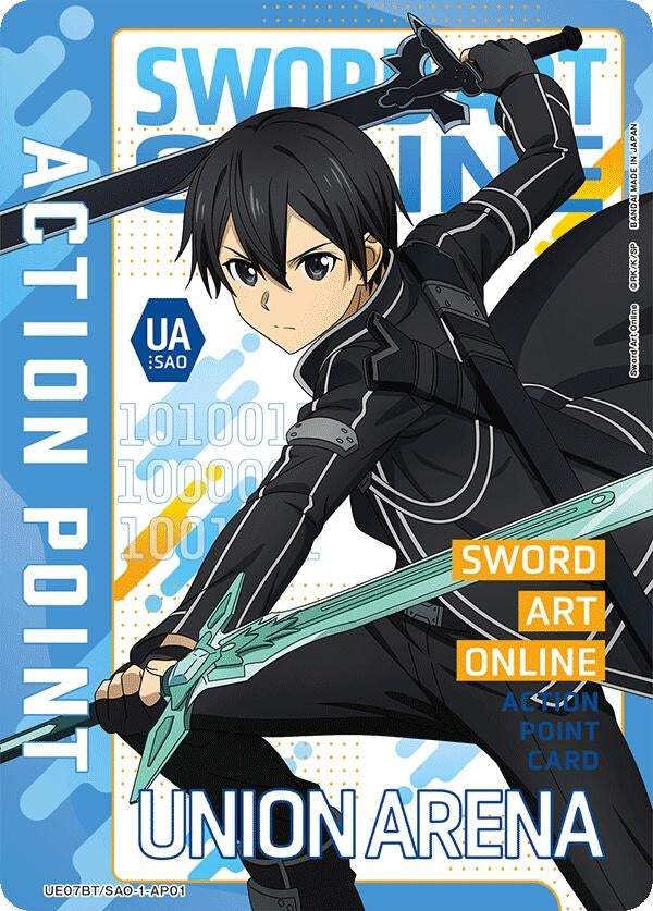 Image for Action Point Card (AP01) (UE07BT) (UE07BT/SAO-1-AP01) - Union Arena