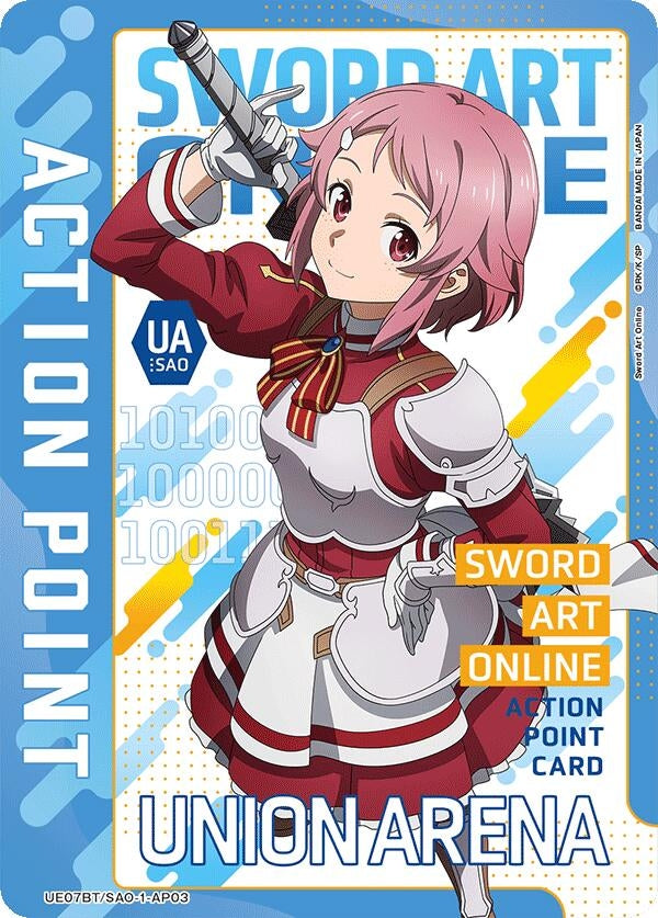 Image for Action Point Card (AP03) (UE07BT/SAO-1-AP03) - Union Arena