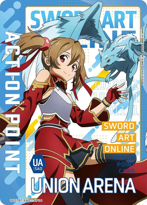 Image for Action Point Card (AP04) (UE07BT/SAO-1-AP04) - Union Arena