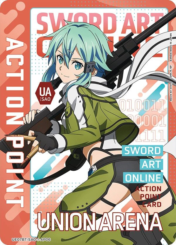Image for Action Point Card (AP06) (UE07BT/SAO-1-AP06) - Union Arena