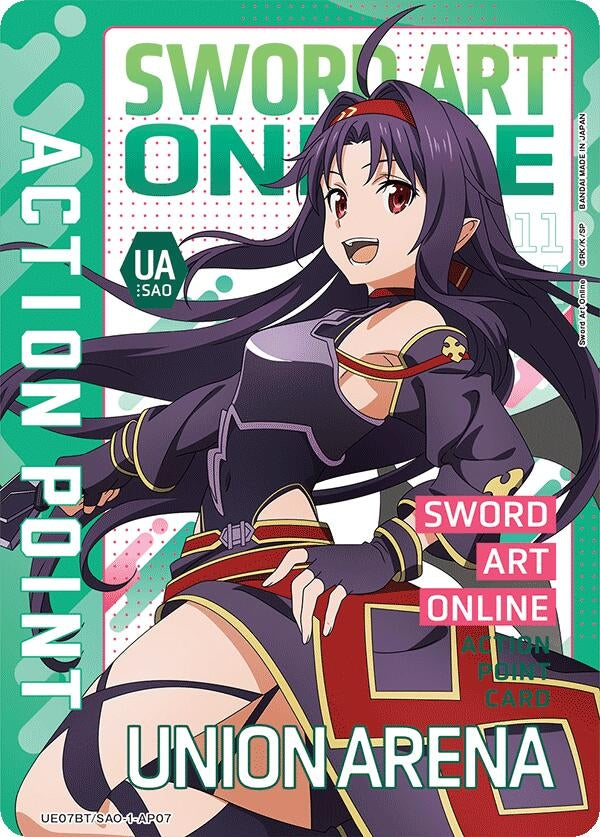 Image for Action Point Card (AP07) (UE07BT/SAO-1-AP07) - Union Arena