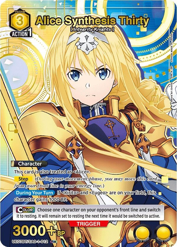 Image for Alice Synthesis Thirty (012) (R*) (UE07BT/SAO-1-012) - Union Arena