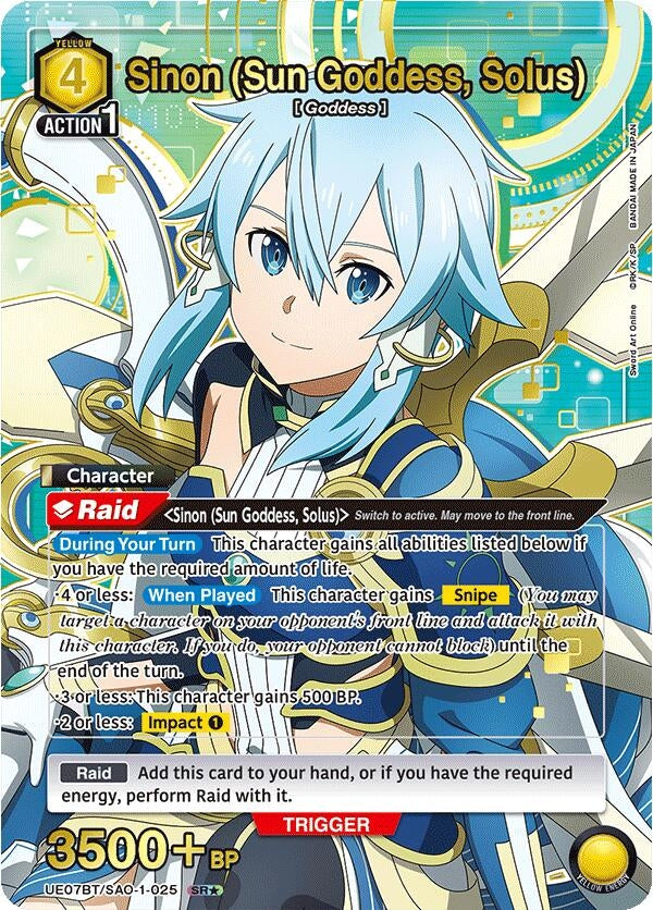 Image for Sinon (Sun Goddess, Solus) (025) (SR*) (UE07BT/SAO-1-025) - Union Arena