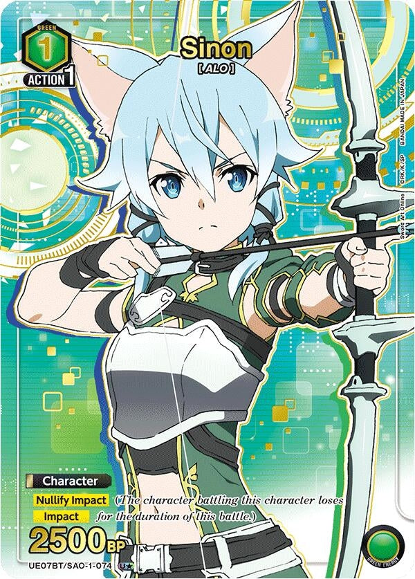 Image for Sinon (074) (U*) (UE07BT/SAO-1-074) - Union Arena