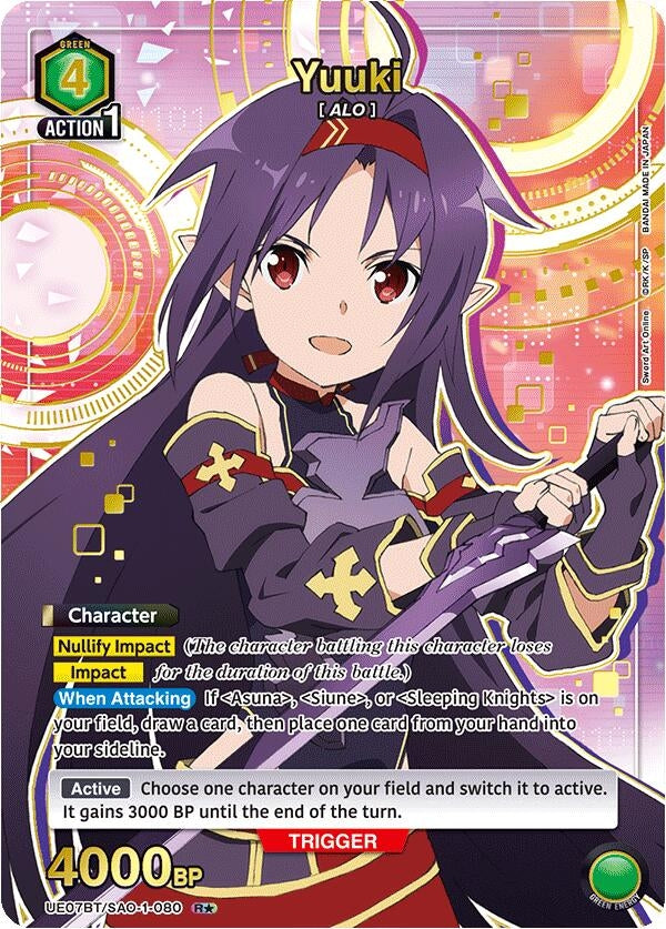 Image for Yuuki (080) (R*) (UE07BT) (UE07BT/SAO-1-080) - Union Arena