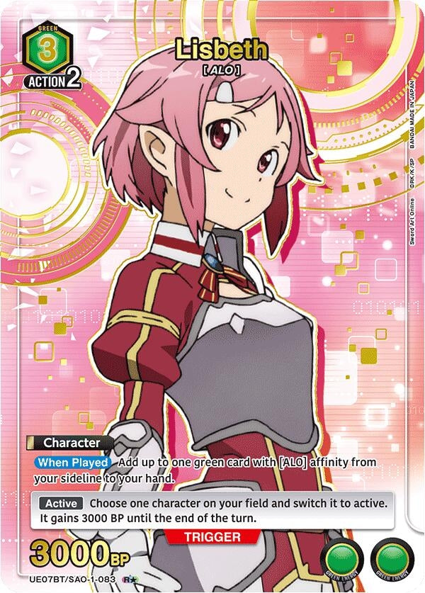 Image for Lisbeth (083) (R*) (UE07BT) (UE07BT/SAO-1-083) - Union Arena