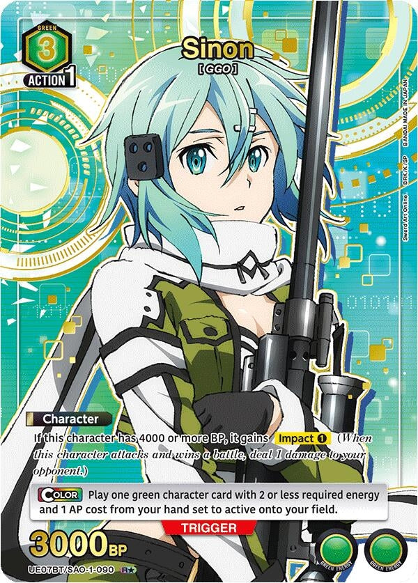 Image for Sinon (090) (R*) (UE07BT) (UE07BT/SAO-1-090) - Union Arena