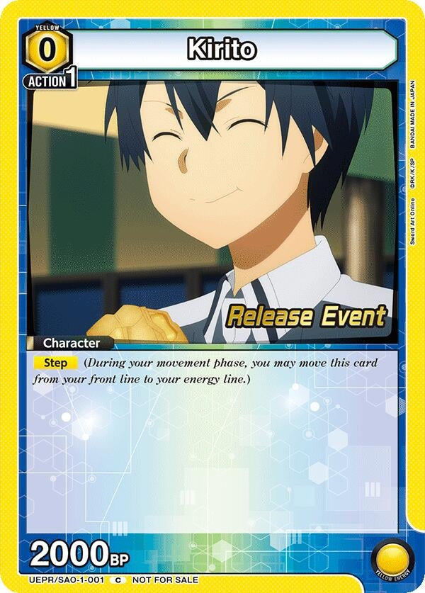 Image for Kirito (001) (UE07BT_RE) (UEPR/SAO-1-001) - Union Arena