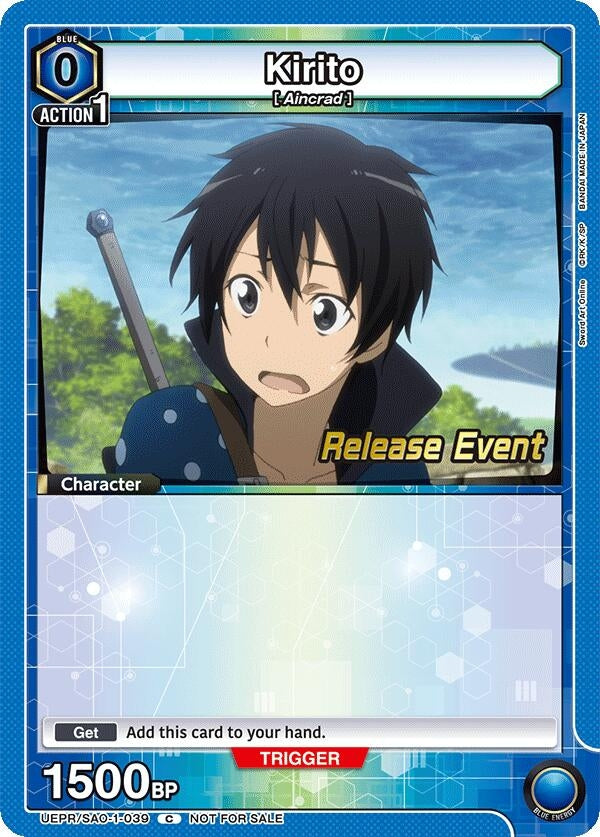 Image for Kirito (039) (UE07BT_RE) (UEPR/SAO-1-039) - Union Arena