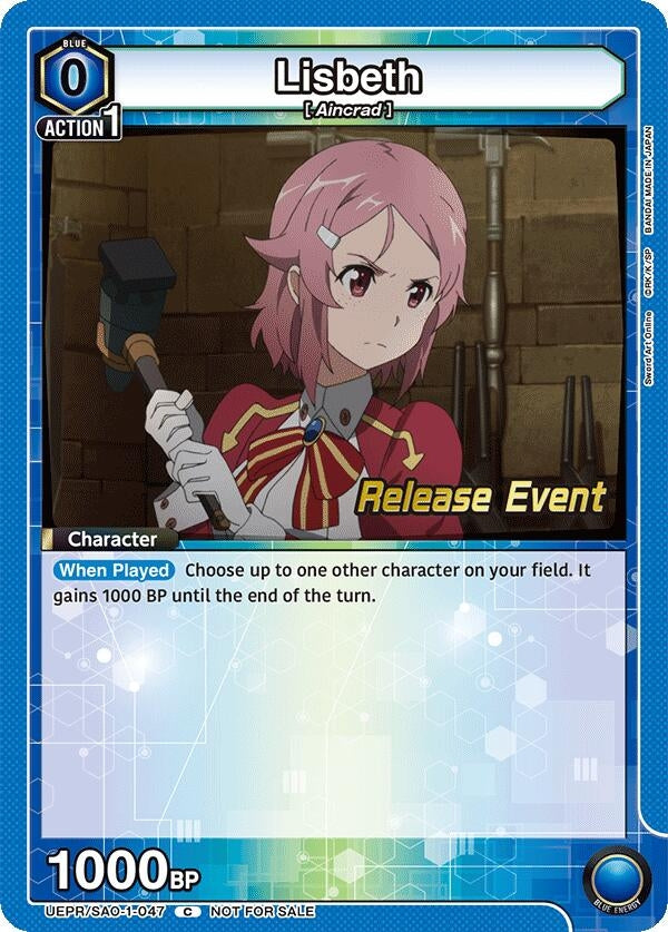 Image for Lisbeth (047) (UE07BT_RE) (UEPR/SAO-1-047) - Union Arena