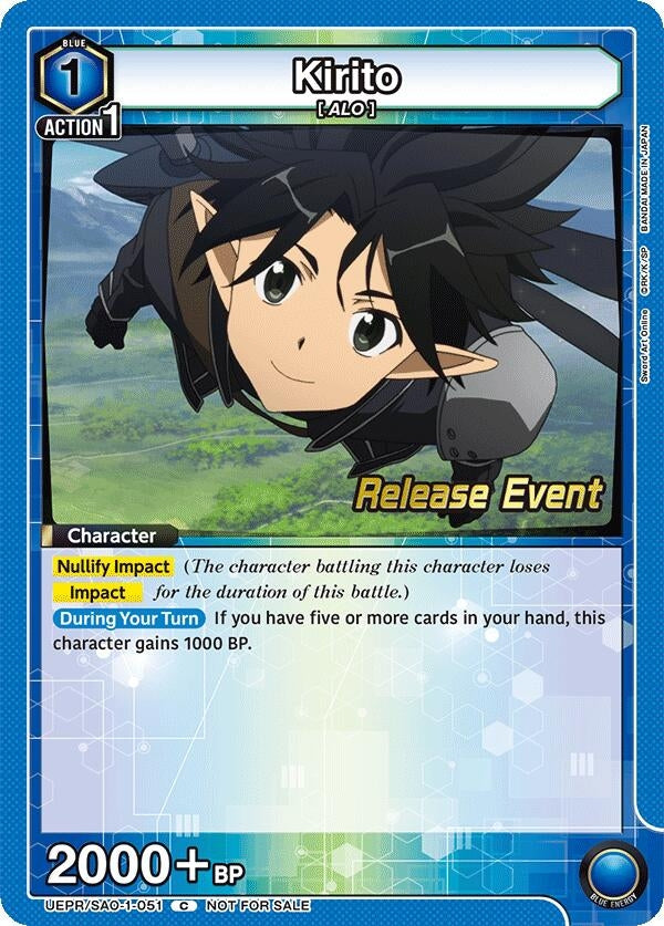 Image for Kirito (051) (UE07BT_RE) (UEPR/SAO-1-051) - Union Arena