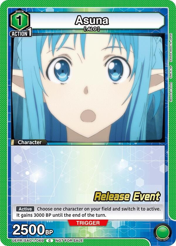 Image for Asuna (069) (UE07BT_RE) (UEPR/SAO-1-069) - Union Arena
