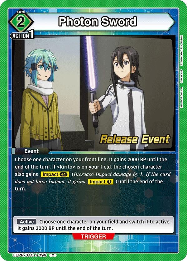Image for Photon Sword (UE07BT_RE) (UEPR/SAO-1-099) - Union Arena
