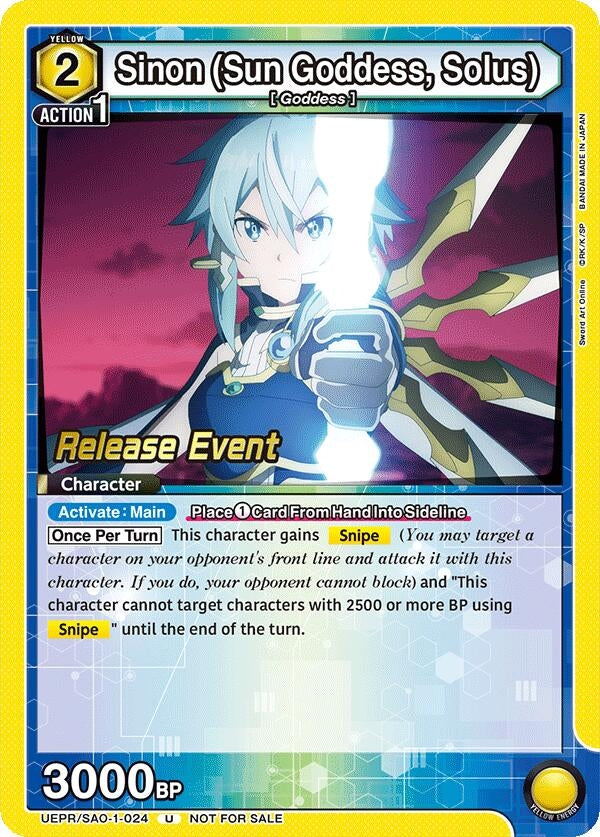 Image for Sinon (Sun Goddess, Solus) (024) (UE07BT_RE) (UEPR/SAO-1-024) - Union Arena