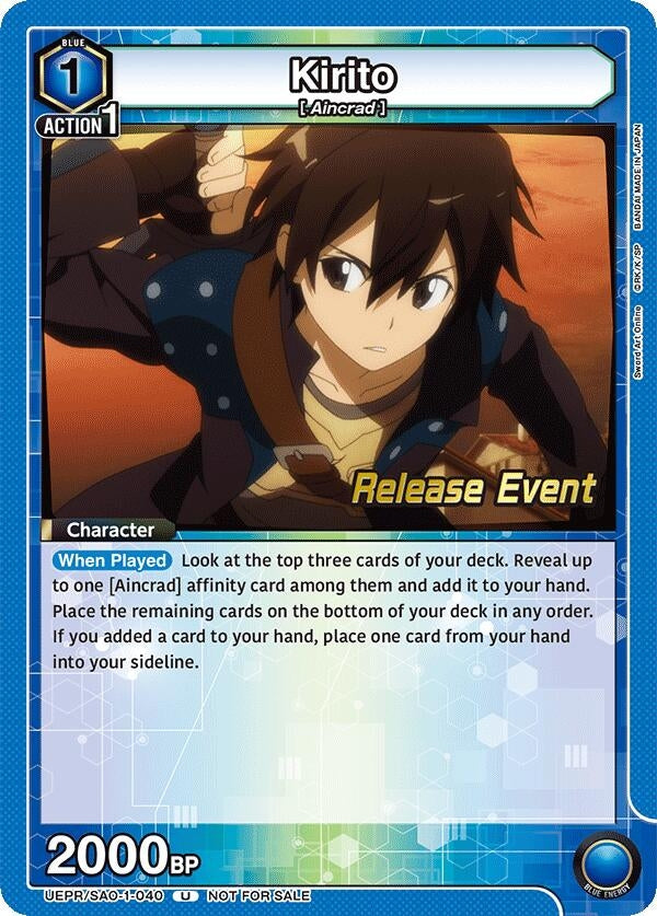 Image for Kirito (040) (UE07BT_RE) (UEPR/SAO-1-040) - Union Arena