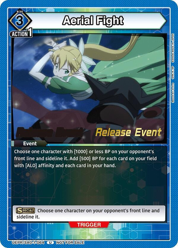 Image for Aerial Fight (UE07BT_RE) (UEPR/SAO-1-064) - Union Arena