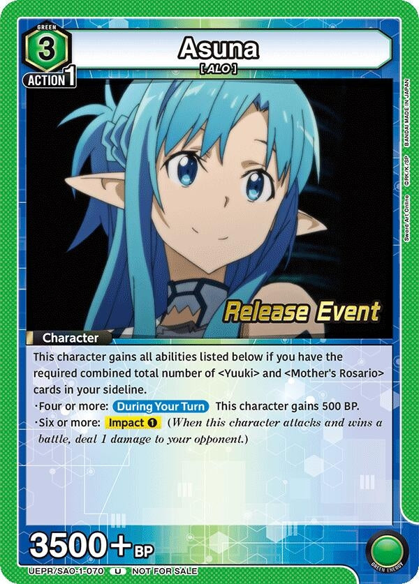 Image for Asuna (070) (UE07BT_RE) (UEPR/SAO-1-070) - Union Arena