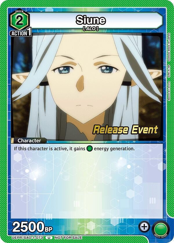 Image for Siune (UE07BT_RE) (UEPR/SAO-1-073) - Union Arena