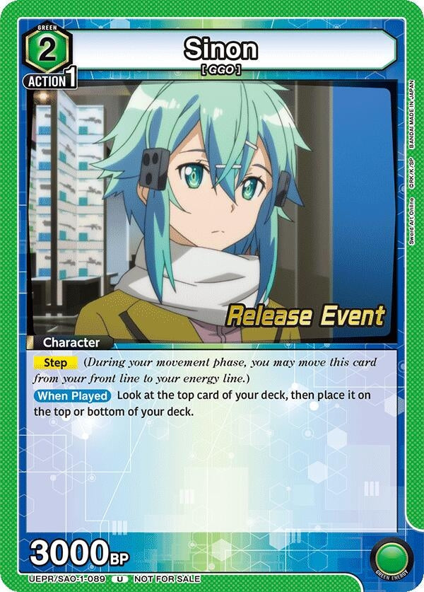 Image for Sinon (089) (UE07BT_RE) (UEPR/SAO-1-089) - Union Arena