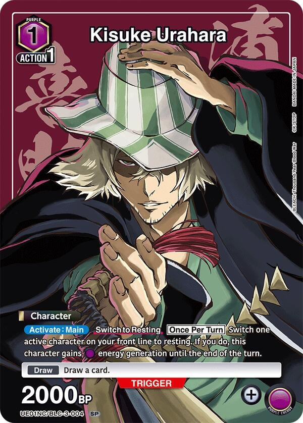 Image for Kisuke Urahara (UE01NC/BLC-3-004) - Union Arena