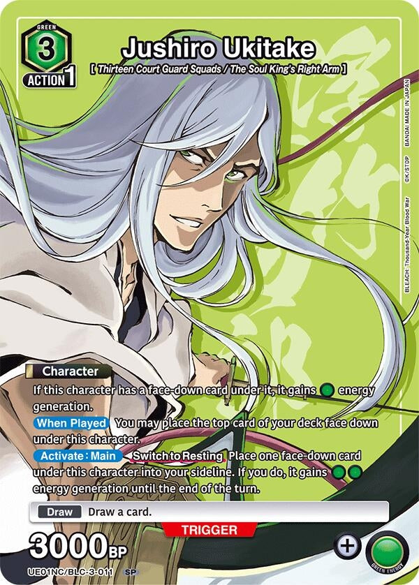 Image for Jushiro Ukitake (UE01NC/BLC-3-011) - Union Arena
