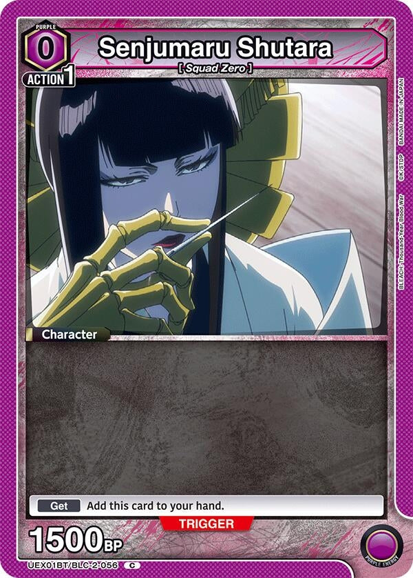 Image for Senjumaru Shutara (Box Topper Foil) (UEX01BT/BLC-2-056) - Union Arena