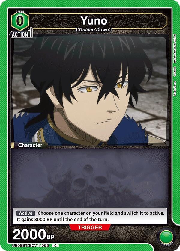 Image for Yuno (055) (Box Topper Foil) (UE08BT) (UE08BT/BCV-1-055) - Union Arena