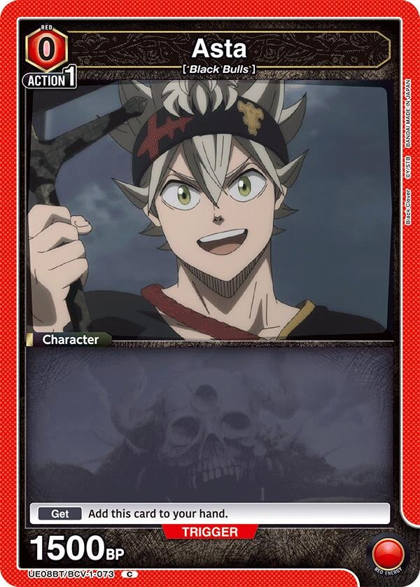 Image for Asta (073) (Box Topper Foil) (UE08BT) (UE08BT/BCV-1-073) - Union Arena