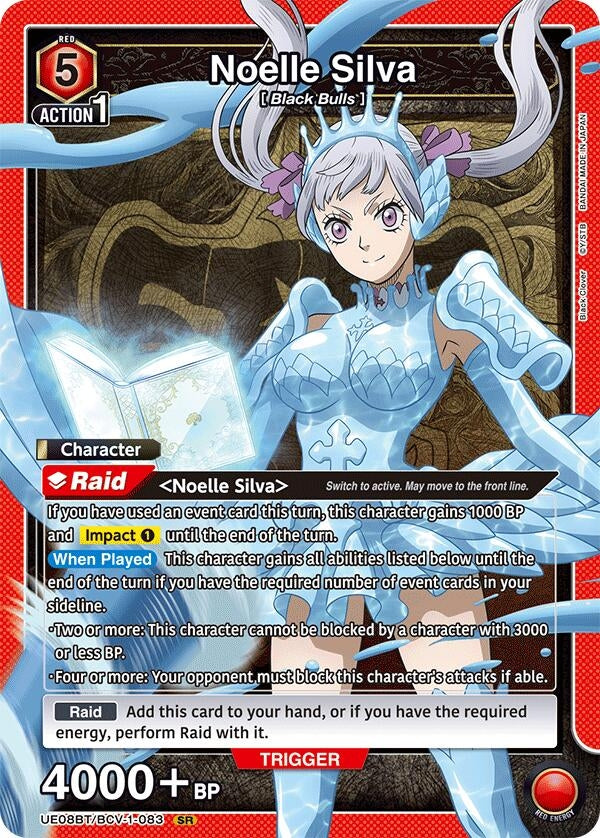 Image for Noelle Silva (083) (UE08BT) (UE08BT/BCV-1-083) - Union Arena