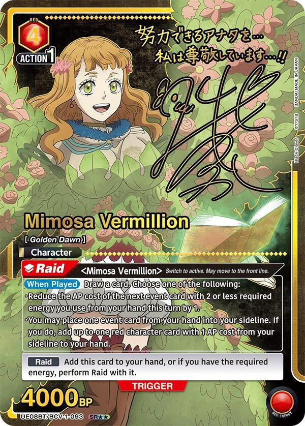 Image for Mimosa Vermillion (093) (SR**) (UE08BT) (UE08BT/BCV-1-093) - Union Arena