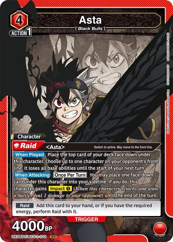 Image for Asta (103) (UE08ST) (UE08ST/BCV-1-103) - Union Arena
