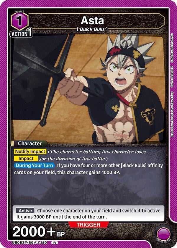 Image for Asta (110) (UE08ST) (UE08ST/BCV-1-110) - Union Arena