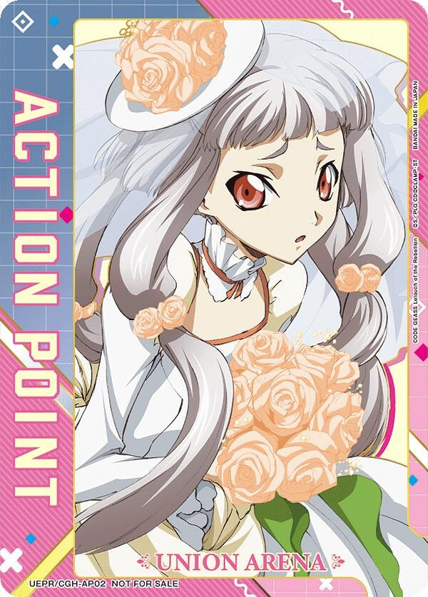 Image for Action Point Card (AP02) (Code Geass) (UEPR) (UEPR/CGH-AP02) - Union Arena