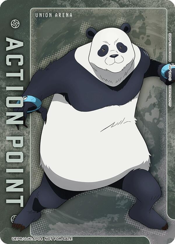Image for Action Point Card (AP04) (Jujutsu Kaisen) (UEPR) (UEPR/JJK-AP04) - Union Arena