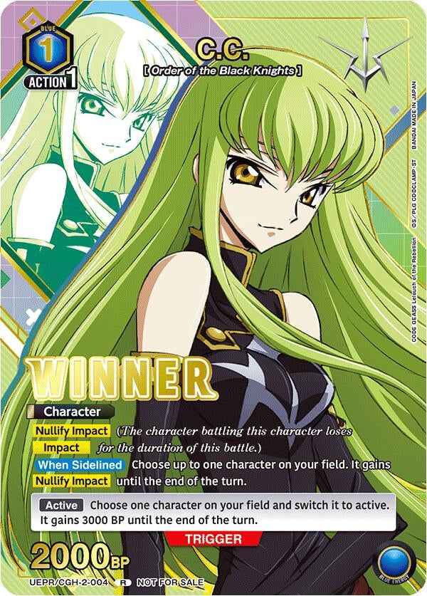 Image for C.C. (004) (Winner) (UEPR) (UEPR/CGH-2-004) - Union Arena