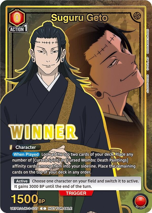 Image for Suguru Geto (Winner) (UEPR) (UEPR/JJK-3-037) - Union Arena