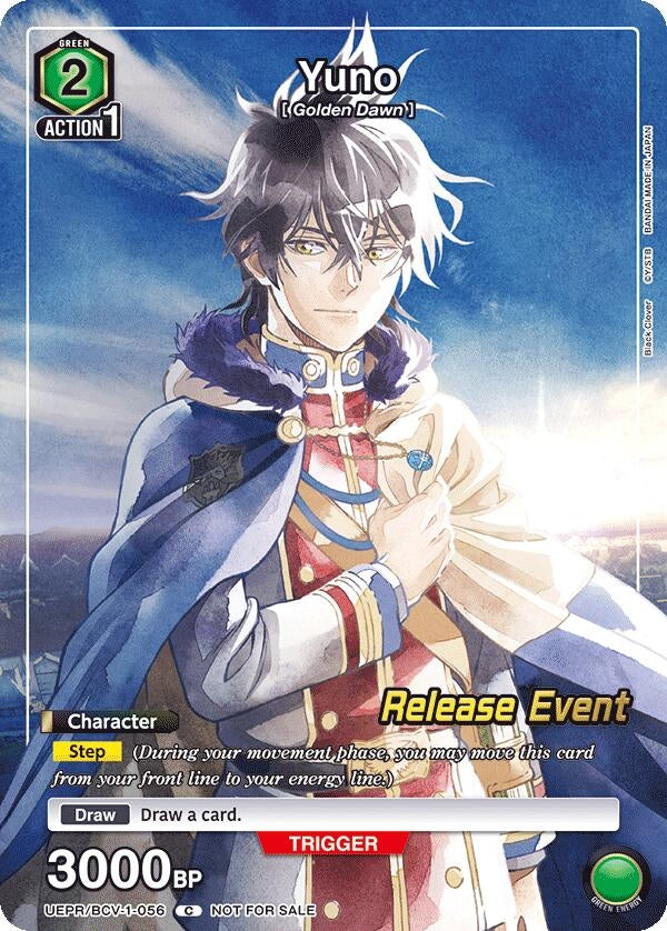 Image for Yuno (Release Event Participation) (UE08BT_RE) (UEPR/BCV-1-056) - Union Arena