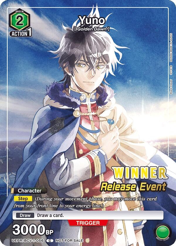 Image for Yuno (Release Event Winner) (UE08BT_RE) (UEPR/BCV-1-056) - Union Arena