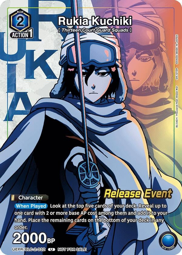 Image for Rukia Kuchiki (Release Event Participation) (UEPR/BCV-1-032) - Union Arena