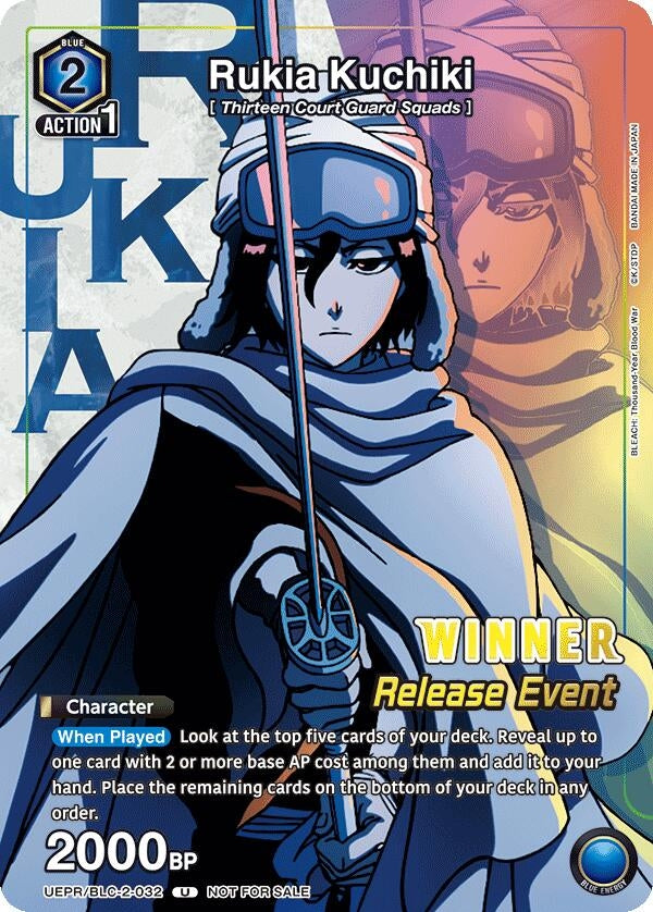 Image for Rukia Kuchiki (Release Event Winner) (UEPR/BCV-1-032) - Union Arena