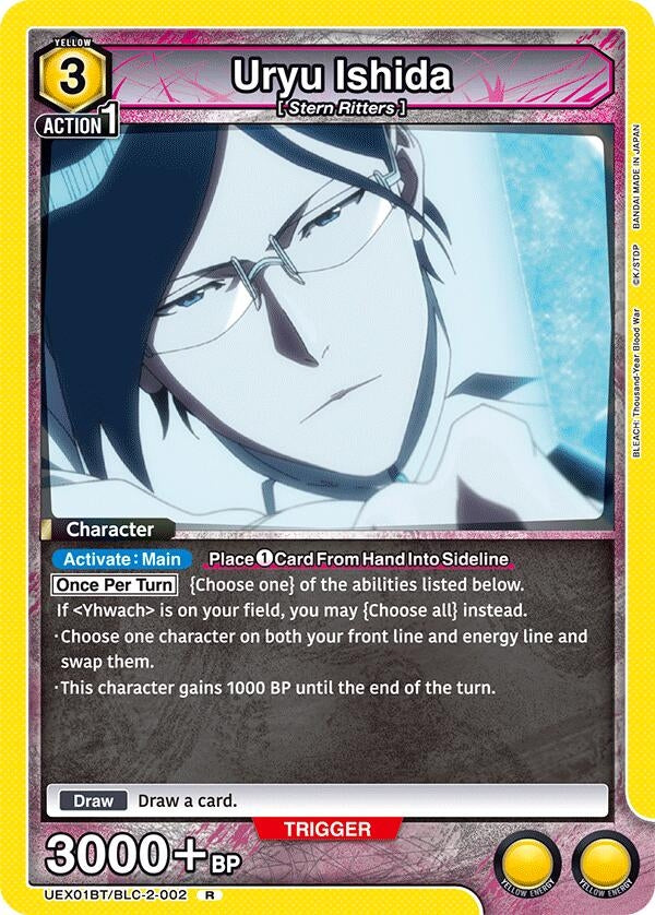 Image for Uryu Ishida (UEX01BT) (UEX01BT/BLC-2-002) - Union Arena