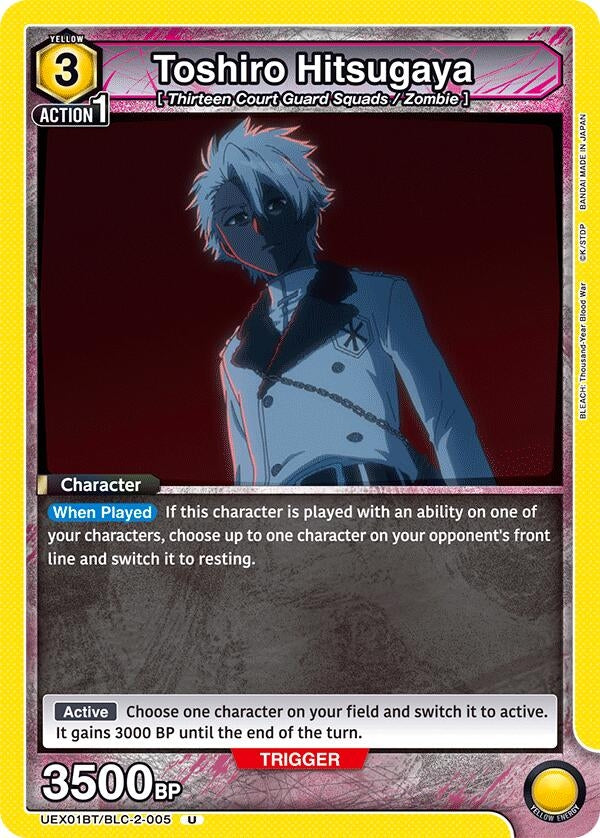 Image for Toshiro Hitsugaya (005) (UEX01BT) (UEX01BT/BLC-2-005) - Union Arena